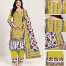 Bin Hameed Collection Premium Digital Swiss Lawn Unstitched 3-Piece Suit