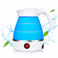 Travelling Folding Kettle (600 ml)
