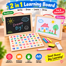 Educational Double-Sided Magnetic Wooden Writing & Drawing Board