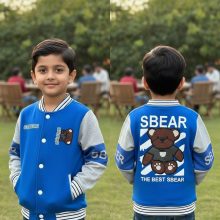 Premium Kids jacket