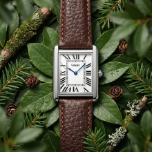 Yhmei 8217 Premium Leather Strap Watch